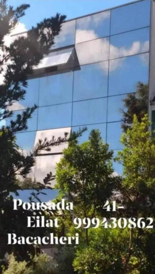 Eilat. אילת Pousada Bacacheri Curitiba Exterior foto